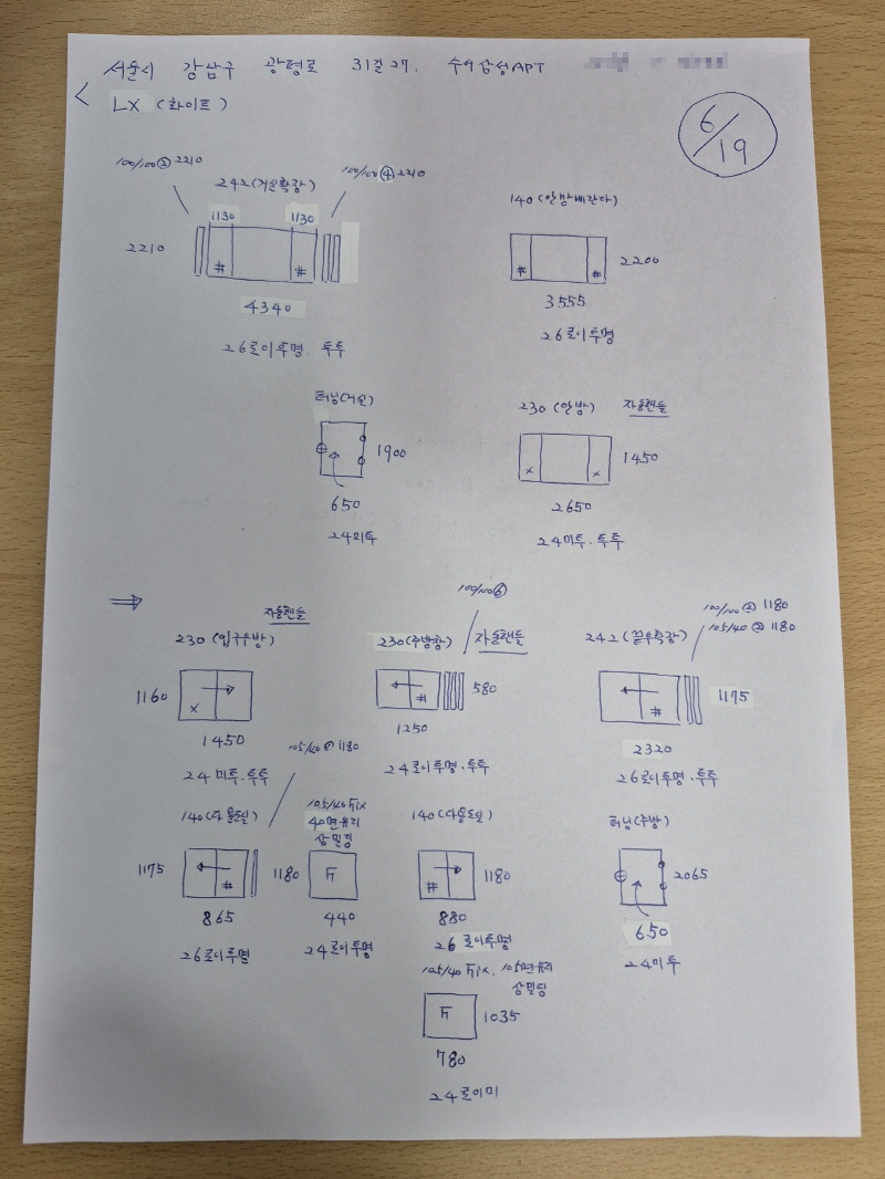 6cf94be62bd50d1254aeb06d414899a0_1750385188_6866.jpg