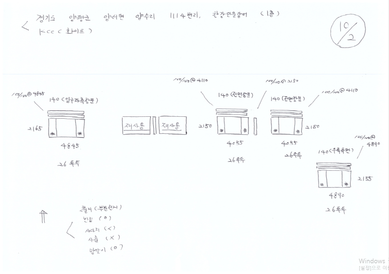 f5abda0ef592fcd578f849dcd5e8203d_1760687201_0422.png