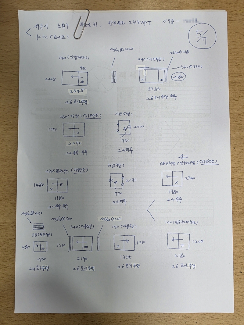 2ef632148d47ff45094e301dcfd4dfe3_1778140112_0925.jpg
